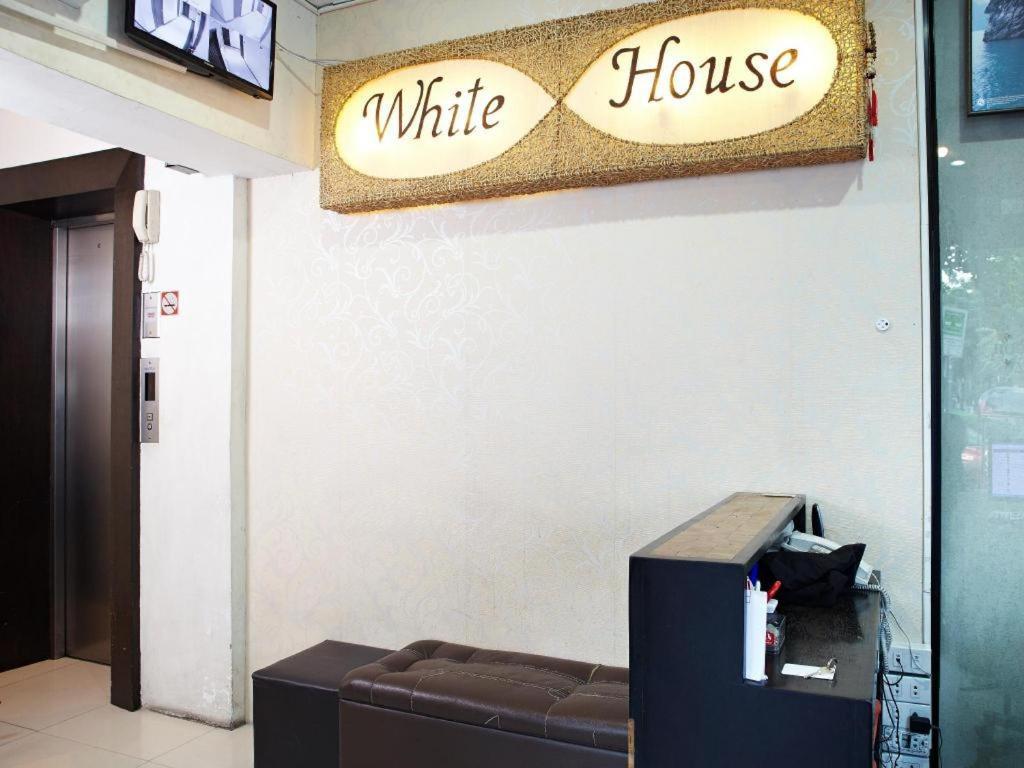 素坤逸18阿索克白屋酒店 曼谷 外观 照片