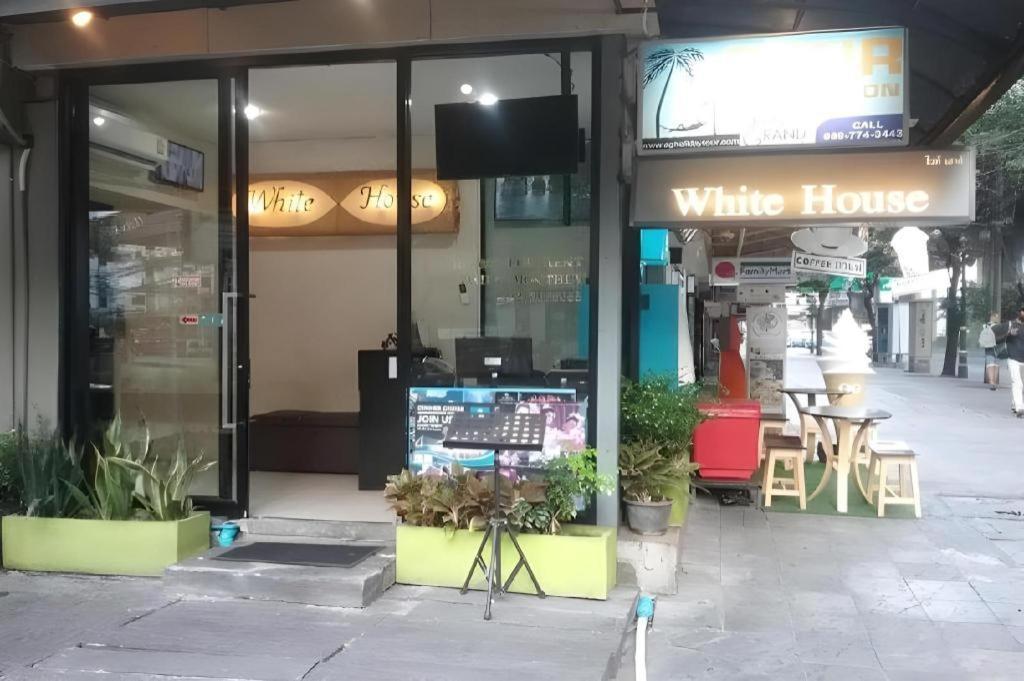 素坤逸18阿索克白屋酒店 曼谷 外观 照片